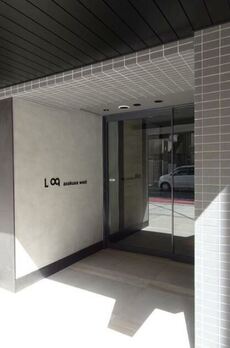 Log浅草west 