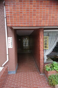 サンクレスト池之端 