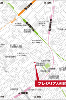 プレジリア人形町 