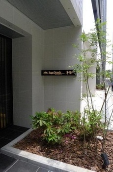 ステージグランデ茅場町 