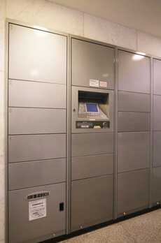 ブロードシティ東京 