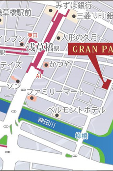 GRAN PASEO浅草橋 