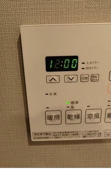 プライマル浅草言問通 