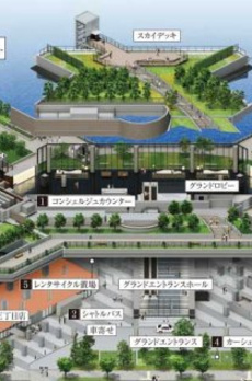 DEUX TOURS CANAL&SPA WEST棟 