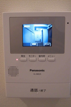 京橋ダイヤモンドマンション 