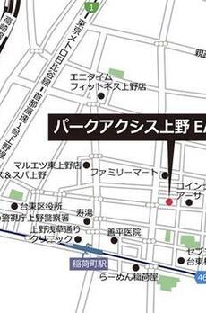 パークアクシス上野EAST 