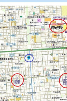 プライマル菊川 