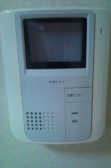 BIOS-01 