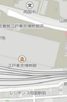 ボヌール両国 