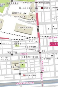 パークフィルヴェール 