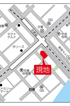 アーバンライフ月島駅前ウエスト 