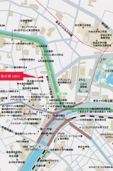 プレミアムキューブ飯田橋♯mo 