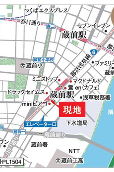 デュオフラッツ蔵前 