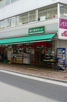 THE PARK HABIO上野御徒町 