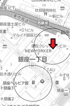 明興ビル 