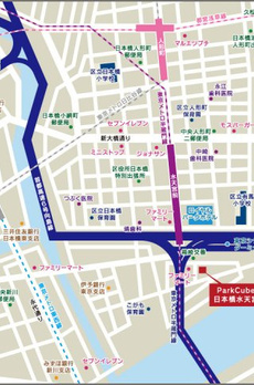 パークキューブ日本橋水天宮 
