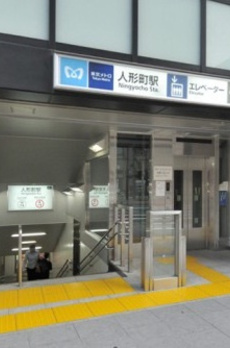 ルーブル日本橋 