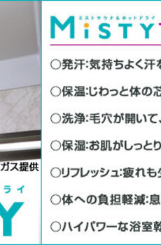 レジディア勝どき 