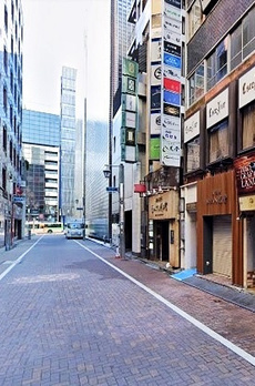 西五ビル 