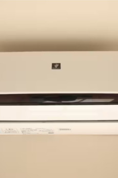 GLOBE RESIDENCE SKYTREE AVENUE 