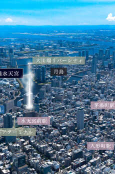 ディームス日本橋水天宮 