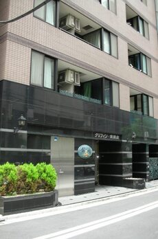 グリフィン東銀座 