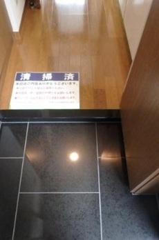 グリフィン東銀座 