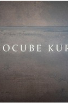 COCOCUBE蔵前 