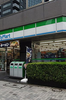 ファミールアクアージュ 