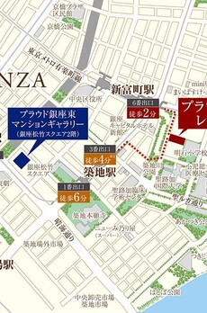 プラウド銀座東レジデンス 