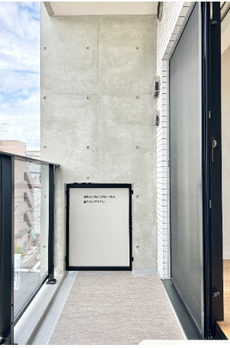 プレール・ドゥーク菊川 