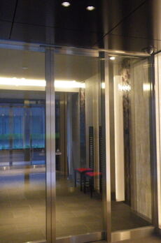 パークアクシス日本橋兜町 