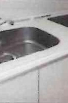 レジディア三越前 