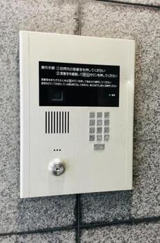 Brillia ist 銀座東 