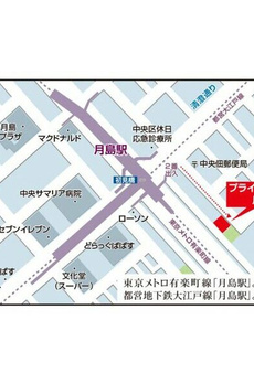 プライムアーバン月島 