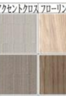 Splendide西日暮里 