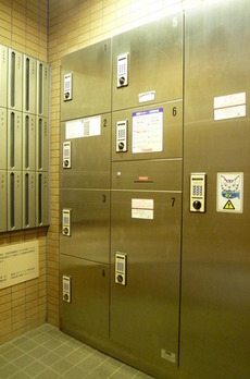 東急ドエルグラフィオ八丁堀 