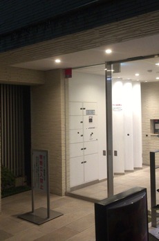 銀座二丁目レジデンス 
