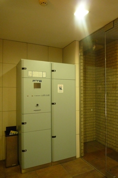 ドルチェ京橋弐番館 