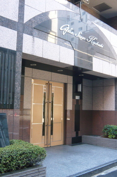 ガラステージ京橋 