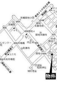 リーヴァ築地 