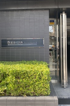 レジディア月島Ⅲ 