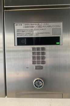 レジディア月島Ⅱ 