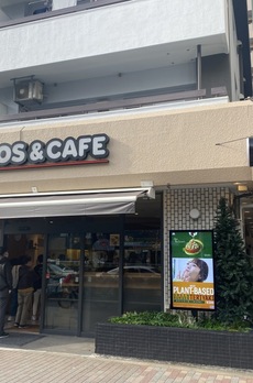 レジディア月島Ⅱ 