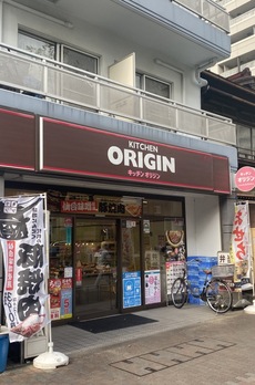 レジディア月島Ⅱ 