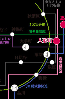 ボヌール日本橋浜町 