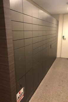 イニシア築地 