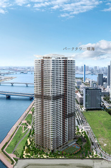 パークタワー晴海 