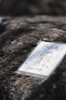 パークタワー晴海 