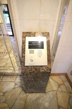 ヴェルステージ日本橋人形町 